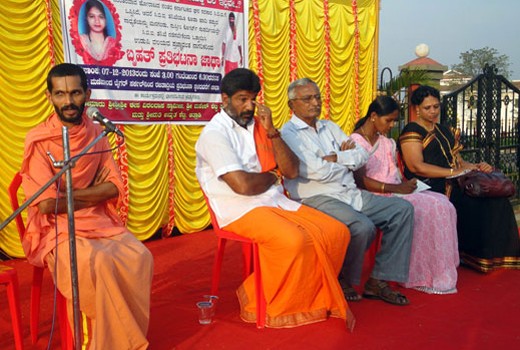 PIL to be filed in SC seeking CBI probe into all suspicious deaths in Belthangady